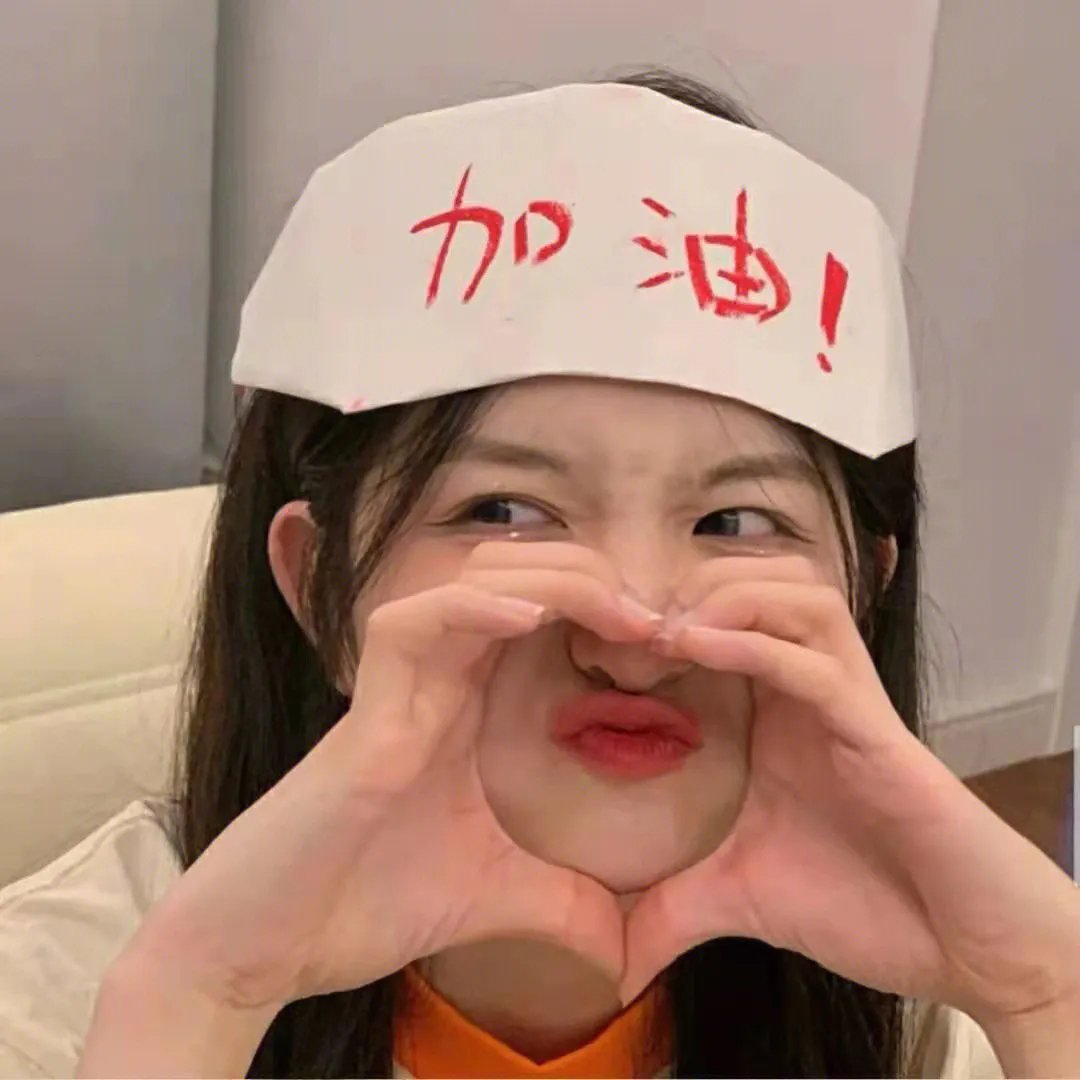 大城小子粤语